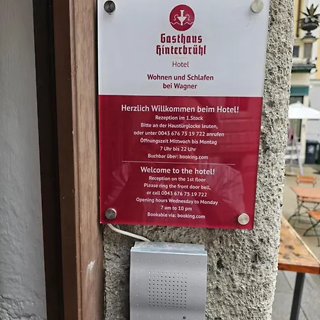 Hinterbruehl Penzion Solnohrad