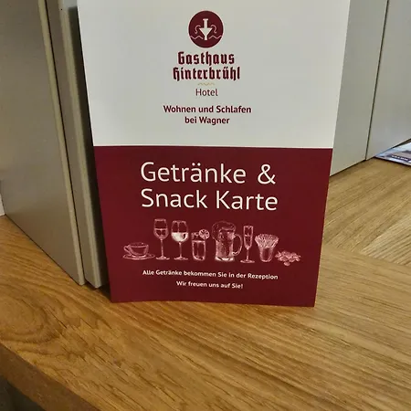 Hinterbruhl * Salzburg